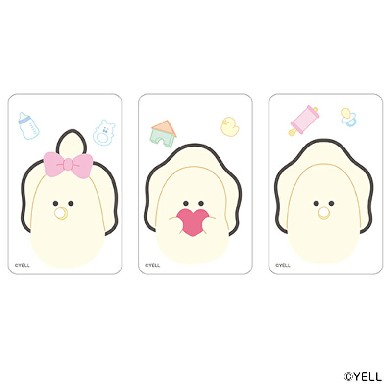 つぶらな瞳 グッズ 定番 まじかる百貨店クリアカード クリアカード つぶらな瞳の仲間達 4947864058586 つぶらな瞳の仲間達02 スマホ裏 スマートフ...