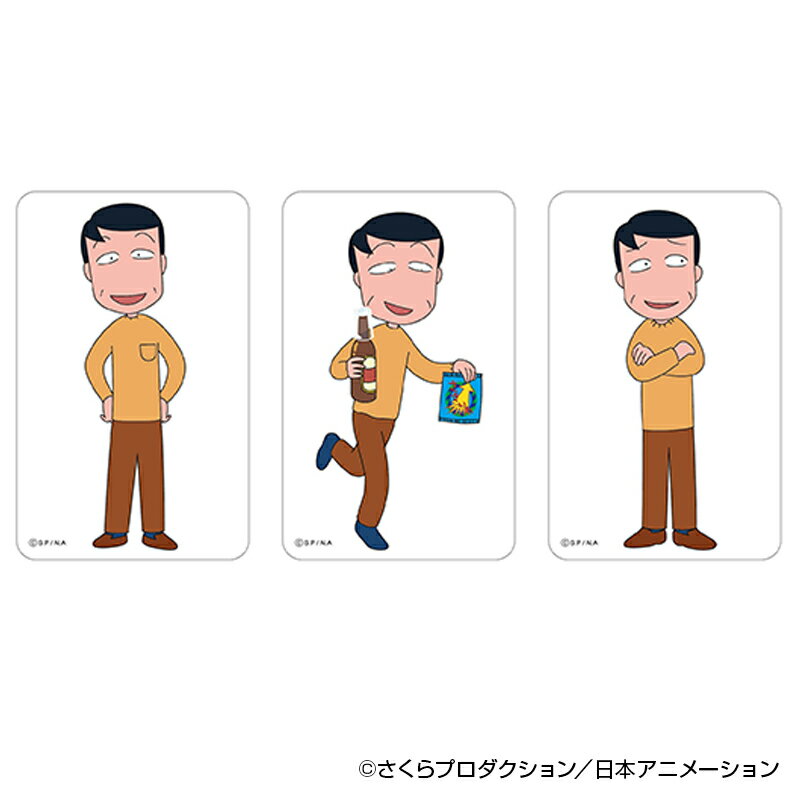 ちびまる子ちゃん グッズ 定番 まじかる百貨店クリアカード クリアカード さくらももこ 4947864060442 ちびまる子ちゃん04 スマホ裏 スマートフォ...