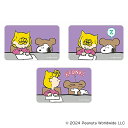 PEANUTS グッズ 定番 まじかる百貨店ステッカー ステッカー スヌーピー 4947864066208 PEANUTS04 SNOOPY スマホステッカー シール ステッカーシール キャラクター かわいい おしゃれ 可愛い レンチキュラー
