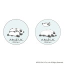 たれぱんだ グッズ 定番 まじかる百貨店缶バッジ 缶バッジ サンエックスレジェンド 4947864076535 たれぱんだ01 缶バッチ カンバッジ カンバッチ...