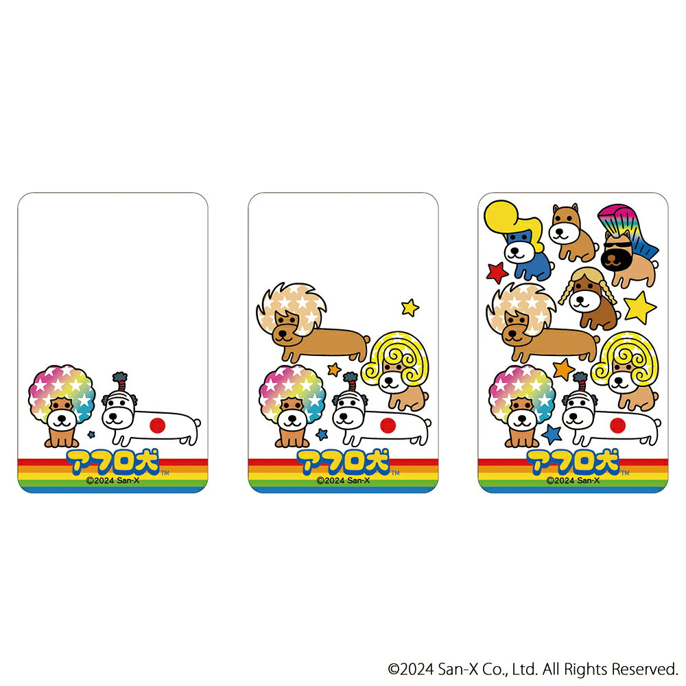 アフロ犬 グッズ 定番 まじかる百貨店クリアカード クリアカード サンエックスレジェンド 4947864076542 アフロ犬01 スマホ裏 スマートフォン 透...