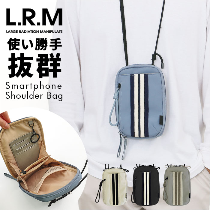 スマホショルダー メンズ 定番 スマホショルダーバック スマホショルダーバッグ レディース スマホ ショルダー スマホショルダーポーチ ショルダーバッグ ショルダーバック おしゃれ オシャレ 肩掛け 斜め掛け ななめかけ L.R.M RK-1111 おでかけ
