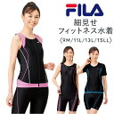FILA フィラ フィットネス水着 レディース 548540 定番 ス...(4)