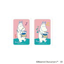 ムーミン グッズ 定番 まじかる百貨店ステッカー ステッカー MOOMIN 4947864049768 ムーミン01 スマホステッカー シール ステッカーシール 北欧 キャラクターグッズ おしゃれ かわいい オシャレ 可愛い カワイイ レンチキュラー 文房具