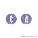 ムーミン グッズ 定番 まじかる百貨店缶バッジ 缶バッジ MOOMIN 4947864049867 ムーミン01 缶バッチ カンバッジ カンバッチ 北欧 キャラクターグッズ おしゃれ かわいい オシャレ 可愛い カワイイ レンチキュラー コレクション
