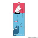 ムーミン グッズ 定番 まじかる百貨店 まじかる百貨店しおり MOOMIN しおり 4947864049980 ムーミン03 栞 ブックマーク キャラクターグッズ 北欧 かわいい おしゃれ 可愛い オシャレ 文具 ステーショナリー レンチキュラー 日用品雑貨