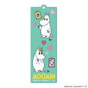 ムーミン グッズ 定番 まじかる百貨店 まじかる百貨店しおり MOOMIN しおり 4947864049997 ムーミン04 栞 ブックマーク キャラクターグッズ 北欧 かわいい おしゃれ 可愛い オシャレ 文具 ステーショナリー レンチキュラー 日用品雑貨