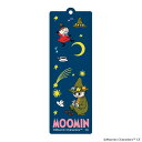 ムーミン グッズ 定番 まじかる百貨店 まじかる百貨店しおり MOOMIN しおり 4947864050016 ムーミン06 栞 ブックマーク キャラクターグッズ 北欧 かわいい おしゃれ 可愛い オシャレ 文具 ステーショナリー レンチキュラー 日用品雑貨