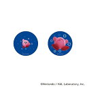 星のカービィ グッズ 定番 まじかる百貨店缶バッジ 缶バッジ Kirby カービー 4947864047054 星のカービィ02 缶バッチ カンバッジ カンバッ...