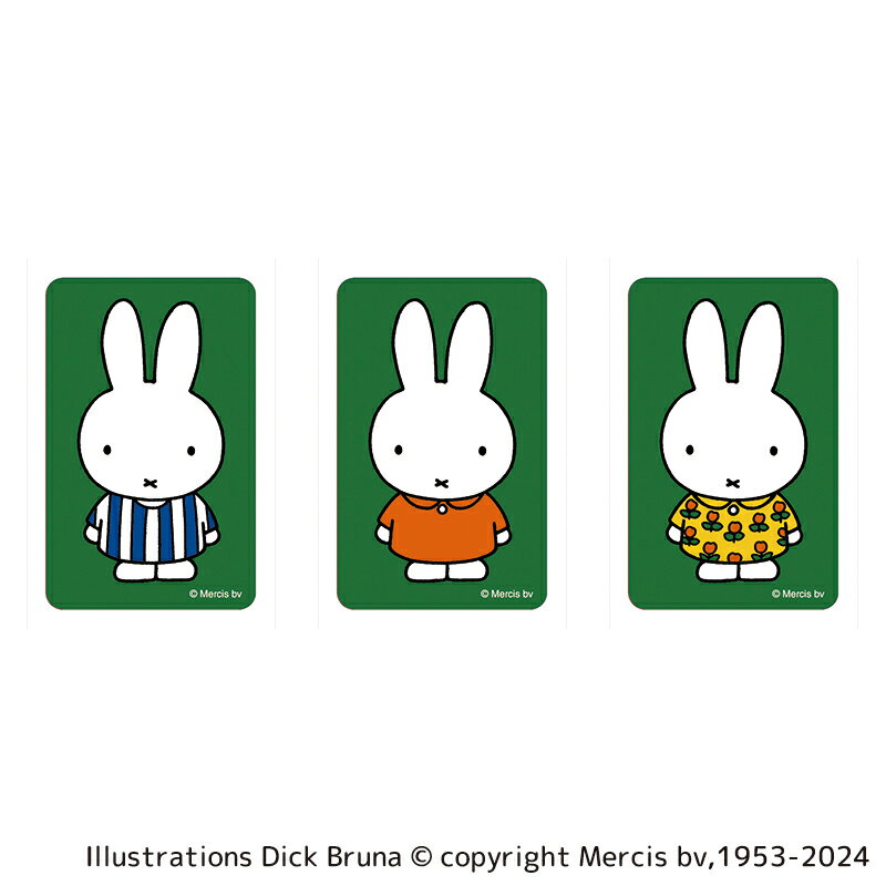 ミッフィー グッズ 定番 まじかる百貨店ステッカー ステッカー miffy 4947864047726 ミッフィー01 スマホステッカー シール ステッカーシー...