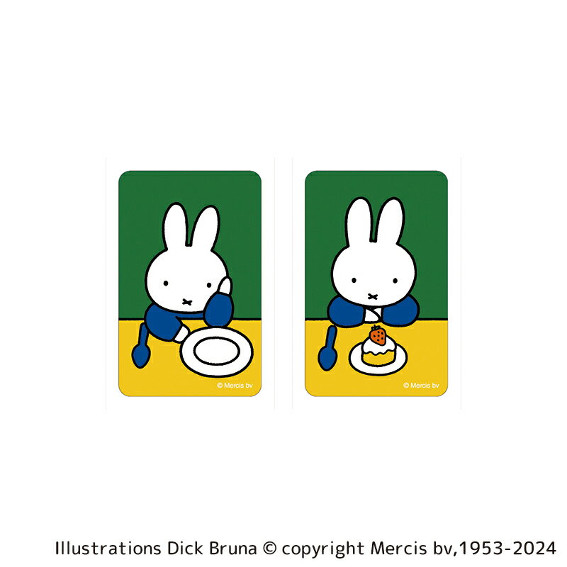 ミッフィー グッズ 定番 まじかる百貨店ステッカー ステッカー miffy 4947864047733 ミッフィー02 スマホステッカー シール ステッカーシー...