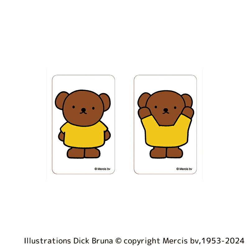 ミッフィー グッズ 定番 まじかる百貨店クリアカード クリアカード miffy 4947864047795 ミッフィー08 透明 スマホ裏 スマートフォン キャ...