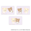 リラックマ グッズ 定番 まじかる百貨店ステッカー ステッカー Rilakkuma 4947864051679 リラックマ05 スマホステッカー シール ステッカーシール キャラクター かわいい 可愛い おしゃれ カワイイ サンエックス レンチキュラー 文房具