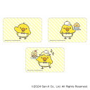 リラックマ グッズ 定番 まじかる百貨店ステッカー ステッカー Rilakkuma 4947864051686 リラックマ06 スマホステッカー シール ステッカーシール キャラクター かわいい 可愛い おしゃれ カワイイ サンエックス レンチキュラー 文房具