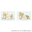 リラックマ グッズ 定番 まじかる百貨店ステッカー ステッカー Rilakkuma 4947864051723 リラックマ10 スマホステッカー シール ステッカーシール キャラクター かわいい 可愛い おしゃれ カワイイ サンエックス レンチキュラー 文房具
