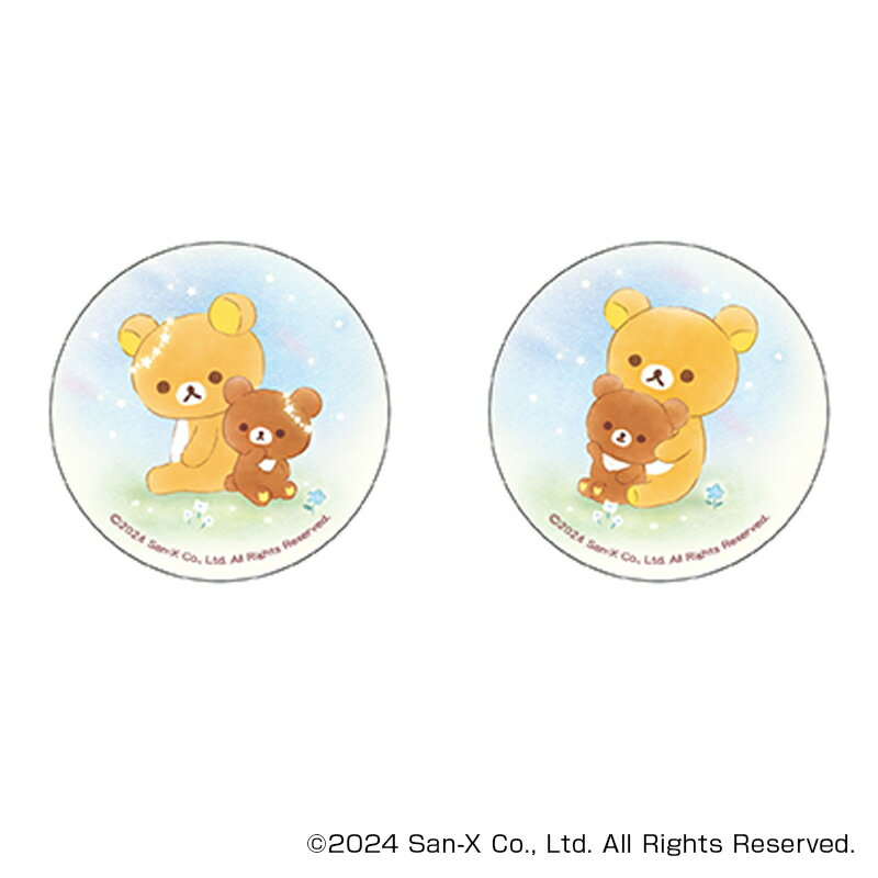 リラックマ グッズ 定番 まじかる百貨店缶バッジ 缶バッジ Rilakkuma 4947864051822 リラックマ10 缶バッチ カンバッジ カンバッチ キ...