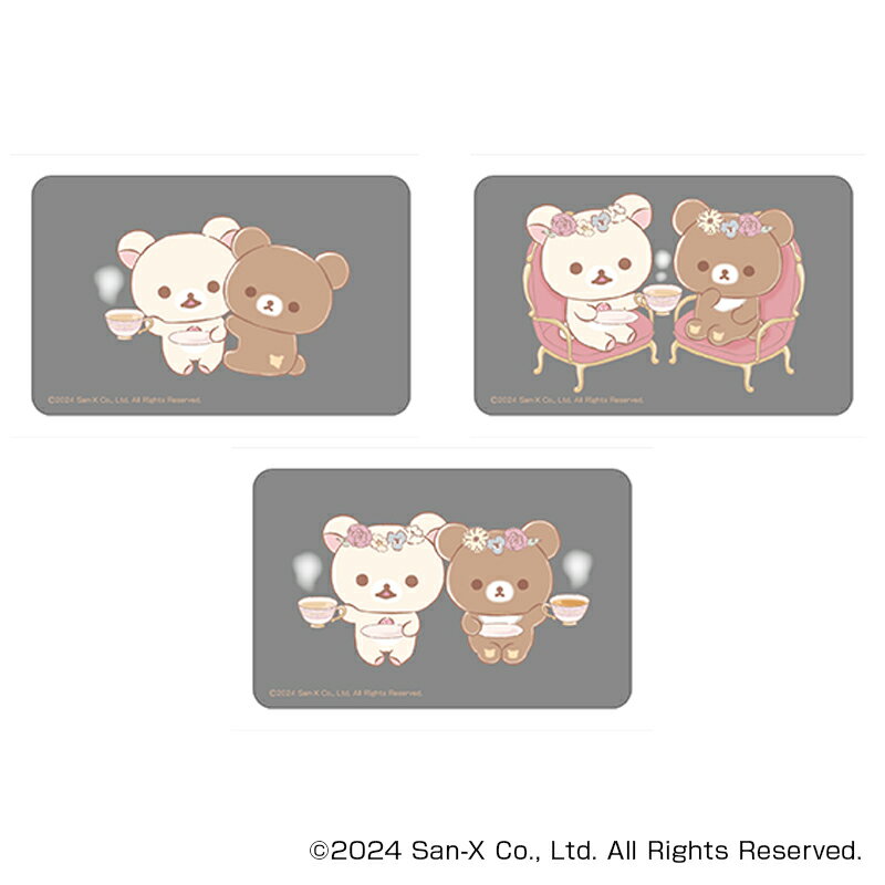 リラックマ グッズ 定番 まじかる百貨店クリアカード クリアカード Rilakkuma 4947864051839 リラックマ01 透明 スマホ裏 スマートフォ...