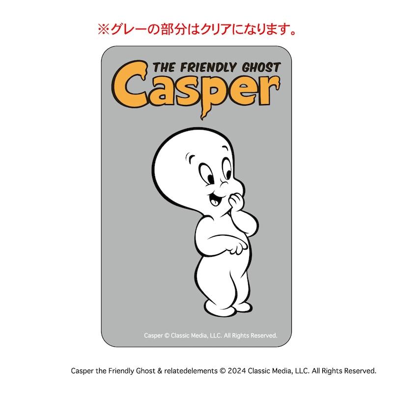 キャスパー グッズ 定番 まじかる百貨店クリアカード クリアカード Casper 4947864075392 キャスパー03 スマホ かわいい おしゃれ 透明 ...