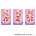 メゾピアノ グッズ 定番 まじかる百貨店ステッカー ステッカー mezzo piano 4947864078164 メゾピアノ01 スマホステッカー シール ステッカーシール かわいい 可愛い カワイイ おしゃれ キャラクター 懐かしい レンチキュラー 文房具