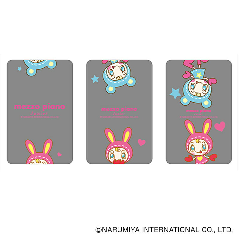 メゾピアノ グッズ 定番 まじかる百貨店クリアカード クリアカード mezzo piano 4947864078263 メゾピアノ01 スマホ裏 スマートフォン...