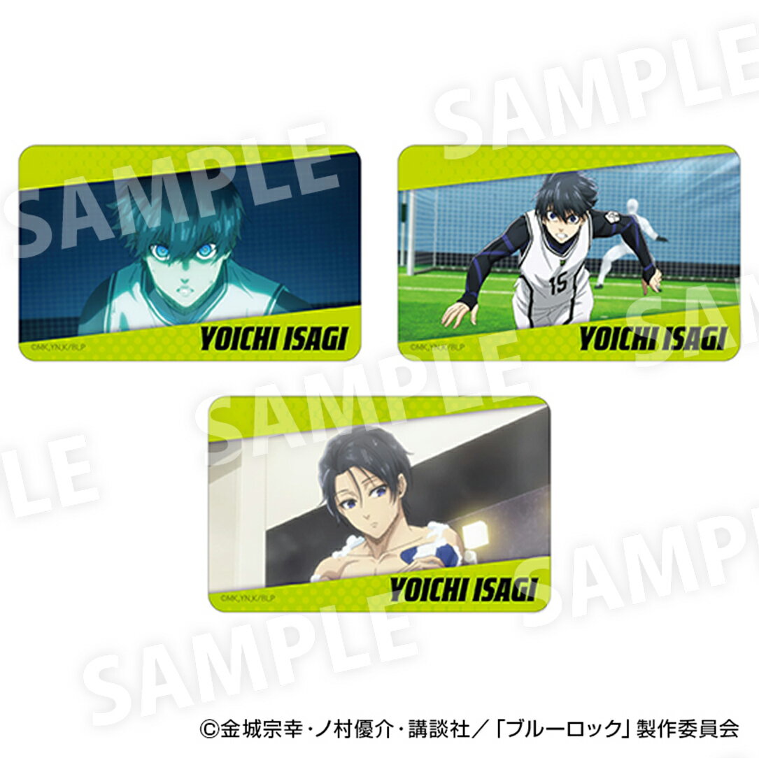 ブルーロック グッズ 定番 まじかる百貨店ステッカー 潔世一 BLUELOCK まじかる百貨店 ステッカー 潔 世一 4947864082062 推し活グッズ ...