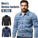 ジージャン メンズ デニムジャケット 定番 カジュアル ジャケット デニム ジャケットメンズ アウター おしゃれ メンズジャケット Gジャン ブルゾン シャツジ...