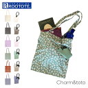 rootote エコバッグ ルートート 1045 定番 トートバッグ 折りたたみ コンパクト エコバック サブバッグ トートバック 折りたたみバッグ 買い物バッ...