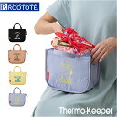 ルートート スヌーピー バッグ ROOTOTE 8426 定番 ランチトート SNOOPY 保冷バッグ ランチバッグ トートバッグ 保冷トートバッグ トートバック レディース おしゃれ かわいい 通勤 通学 遠足 ナイロン サーモキーパー DELI