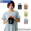 ルートート スヌーピー バッグ ROOTOTE 8427 定番 SNOOPY 保冷ポーチ 保冷バッグ ランチバッグ ミニバッグ おにぎりポーチ トートバッグ ミニ おにぎり おむすび 袋 ナイロン 通勤 通学 遠足 Thermo-Keeper サーモキーパー