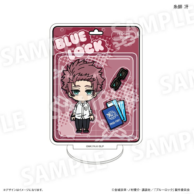 ブルーロック グッズ 定番 ミニアクリルスタンド ブルー ロック BLUELOCK アクスタ アクリ ...