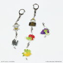 かえるのピクルス グッズ 定番 アクリルキーホルダー キーホルダー pickles the frog キーチャーム キーリング アクキー キャラクター 可愛い ...