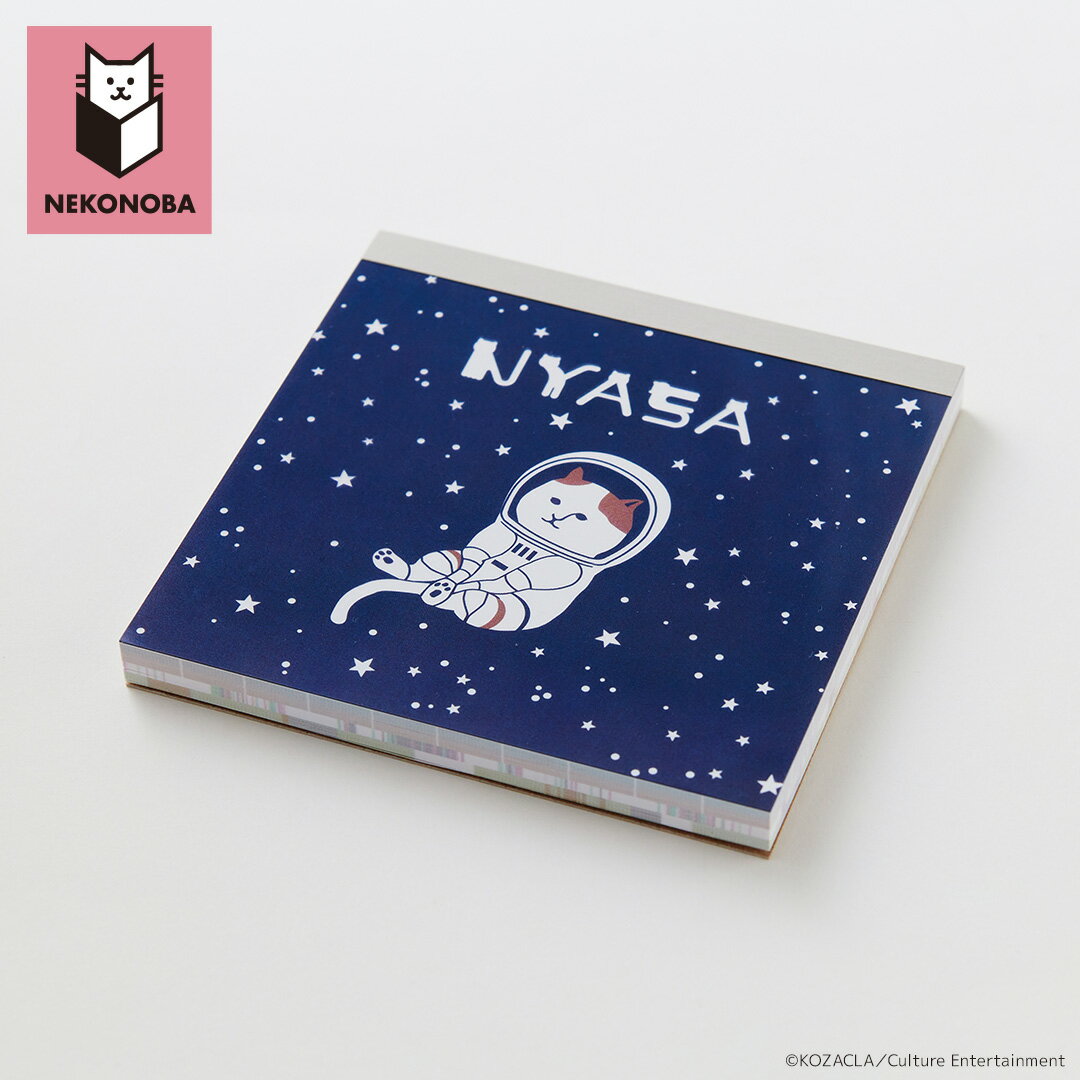 NEKONOBA グッズ 定番 メモ帳 メモパッド 紙 ネコノバ スクエアメモパッド メモ 正方形 かわいい キャラクター 猫 ねこ ネコ 猫グッズ NYASA...
