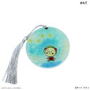 コジコジ グッズ 定番 さくらももこ COJICOJI コジコジグッズ 手鏡 スライドミラー 鏡 コンパクトミラー 携帯用鏡 コンパクト鏡 かわいい おしゃれ キャラクター 可愛い メイク道具 ファッション小物