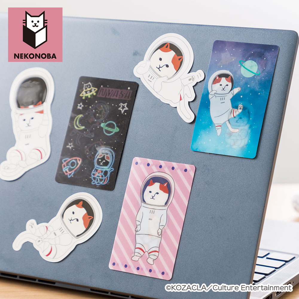 NEKONOBA グッズ 定番 ステッカー 日本製 ネコノバ シール 動かすと絵柄が変わる!ステッカー かわいい キャラクター 猫 ねこ ネコ 猫グッズ イラス...