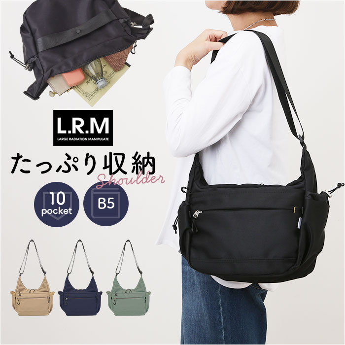 LRM �Хå� CMK-1120 ���� �Ф᤬���Хå� ���������Хå� ���������Хå� �ޥ������Хå� �ޥޥХå� �������� ��ǥ����� ��� �Ф᤬��...