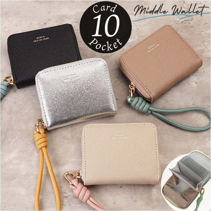 muumarju ���� CMK-1136 ���� �ޤꤿ���ߺ��� 2���ޤ���� ����ޤ���� box���������� ���������� ��ǥ����� ����ѥ��� ���� ���� ��...