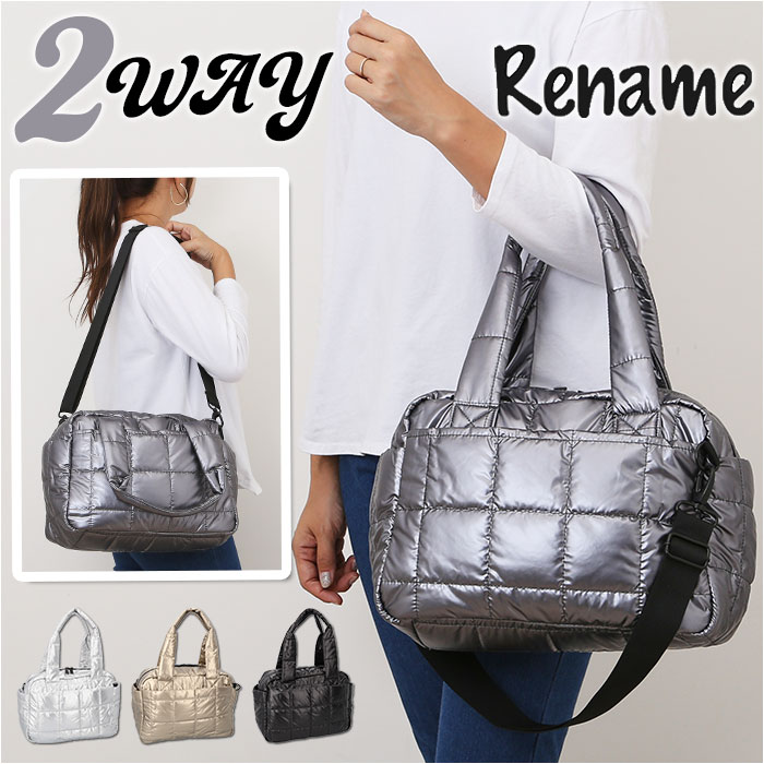 キルティング トートバッグ a4 定番 マザーズバッグ トート ショルダーバッグ 肩掛け レディース 大容量 バッグ バック おしゃれ 2way ママバッグ かばん 大きめ 軽量 通勤バッグ ハンドバッグ Rename 軽い カジュアル 旅行 トラベル リネーム