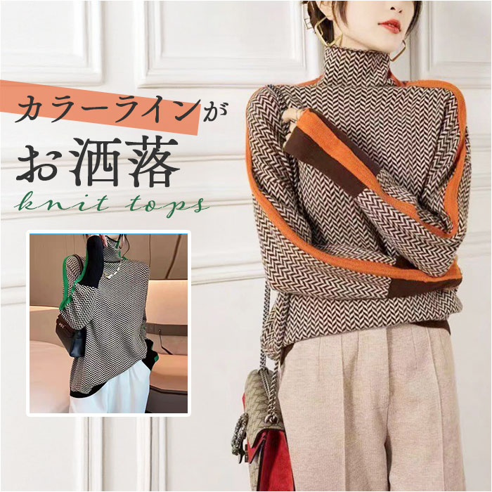 �˥åȥȥåץ� ���� ������� �����ȥ�ͥå� �������� Ĺµ ��ǥ����� �ϥ��ͥå� �˥åȥ������� ���� ���줤�� Ĺµ�������� ����ץ� ��ä��� �ץ륪...