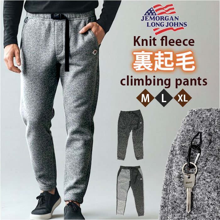 JEMORGAN ѥ JB262-54C ⡼  Ĺܥ ˥åȥե꡼ 饤ߥ󥰥ѥ 󥰥ѥ ե꡼ѥ ܥȥॹ ...