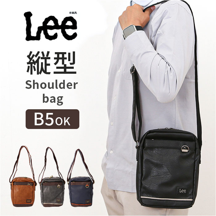 Lee リー ショルダーバッグ 定番 斜めがけ メンズ レディース バッグ ショルダーバック おしゃれ 斜め掛け ななめ掛け 斜めかけ 大人 シンプル 無地 ギフト ショルダー 肩掛け バック かばん 鞄 オシャレ ギフト 贈り物 かっこいい