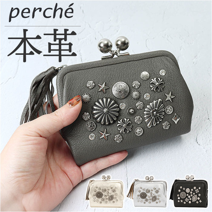 �ڥ륱 ���޸� ���� 80-06-00100 ���� ���ޤ������� ���޸����� ����ޤ���� �ޤꤿ���ߺ��� �ޤ���� ������ �ޥ�������å����޸�����ޤꥦ����...