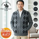 サンタバーバラ ジャケット 定番 上着 アウター メンズ ニットジャケット ジャンパー ブルゾン ジップアップ SANTA BARBARA POLO & RAC...