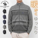 サンタバーバラ ジャケット 定番 上着 アウター メンズ ブリスタージャケット ジャンパー ブルゾン ジップアップ SANTA BARBARA POLO & R...