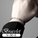ブレスレット レディース 定番 Diamond Hearts blt-0260 ダイヤモンドハーツ アクセサリー ツイストチェーンブレスレット 腕輪 シンプル 女性 誕生日 おしゃれ かわいい 大人 可愛い ブランド ギフト プレゼント カジュアル プチプラ