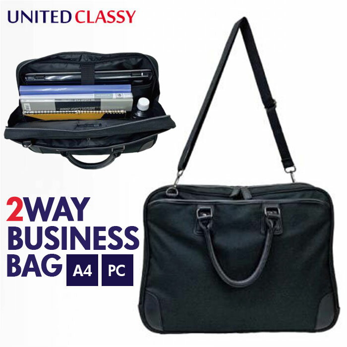 UNITED CLASSY �ȡ��� �ӥ��ͥ� 6105 ���� ���������Хå� �ӥ��ͥ��Хå� �ӥ��ͥ��Хå� ���������Хå� �������� �ȡ��ȥХå� �ȡ�...