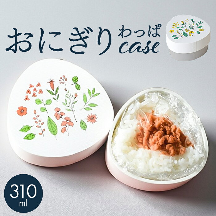 ���ˤ��� ����Ȣ ���� ���ˤ��ꥱ���� ��ä��� �����ܥå��� ������ ��ä�������Ȣ ���ह�� ������ ���ˤ������������ ���ˤ������� ���������� ��...