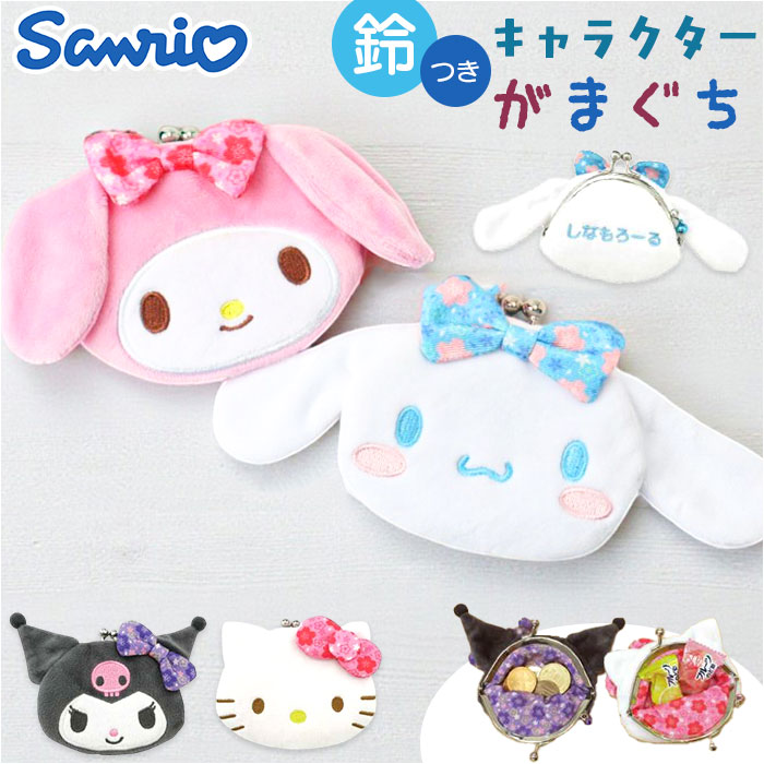 ���޸����� �¥���餬�� ���� ������ ������ ���� ������ �����󥱡��� ����ѥ��� �ߥ˺��� ������ ���޸� ���ޤ��� �ߥ� ������ ����饯���� ���襤��...