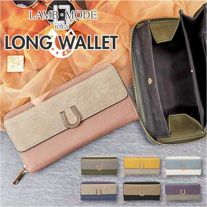 ���⡼�� Ĺ���� �饦��� 37892T ���� ������å� ������� ���� ������ ������ ������ ���󥰥�����å� ��ǥ����� �ץ쥼��� £��ʪ LAMB...