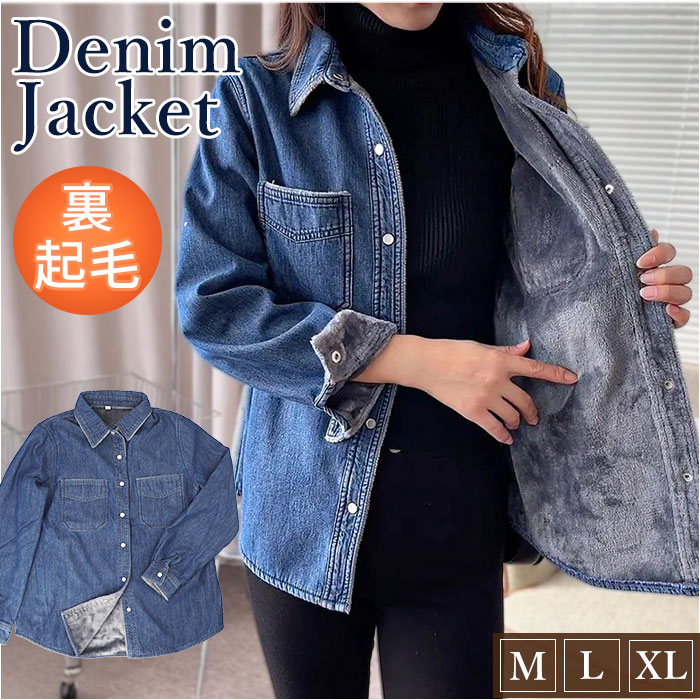 �ǥ˥ॸ�㥱�å� ��ǥ����� ΢���� ΢�ܥ� ���� �ǥ˥ॢ������ G����� �ǥ˥� ���㥱�å� �������� ������ ���� ��ǥ��������㥱�å� ��ǥ������ǥ˥�...