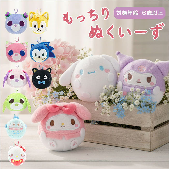 �����ۥ���� �̤������ ����饯���� ���� �Хå����㡼�� ������������ �̤������� ���������� ����饯�������å� �ܡ��� �������� �ޥ����å� ���㡼�� ...